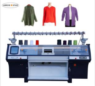 China Jacquard type cardigan computerized flat knitting machine for sale