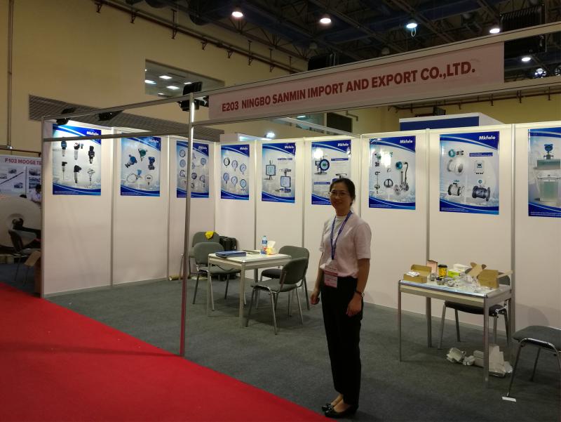 Fornecedor verificado da China - Ningbo Sanmin Import And Export Co.,Ltd.
