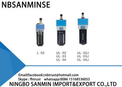 China L / UL Sanmin Air Line Filter Regulator Lubricator Air Compressor Regulator Filter for sale
