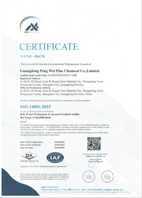 ENVIRONMENTAL MANAGEMENT SYSTEM CERTIFICATION CERTIFICATE - Guangdong Peng Wei Fine Chemical Co.,Limited