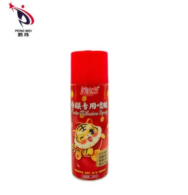 중국 주석 다목적 점착성 글루 스프레이, 450ML 스프레이 아교 접착제 판매용