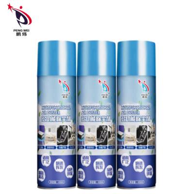 China El limpiador multifuncional del hogar rocía 100g inofensivo para el plumero del aire en venta