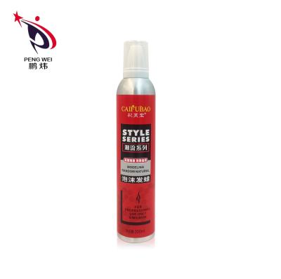 China Starker Griff EN71 MSDS das schnelle trockenes Haar-Spray-gelegentliche Haar modellierend, das Spray 300ml anredet zu verkaufen