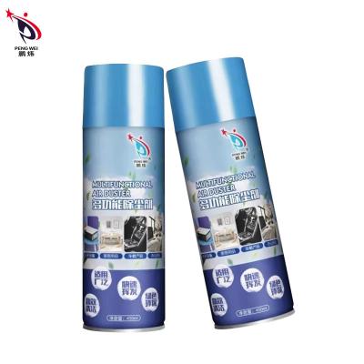 China 450ML Multifunctional Household Cleaner Spray Universal Car Cleaning Compressed Air Duster Of 152A Gas for sale