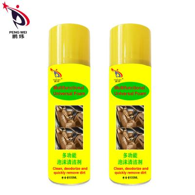 China 400ml Car Care Multi Purpose Foam Cleaner Interior Wash Foam Cleaner Spray Nontoxic for sale