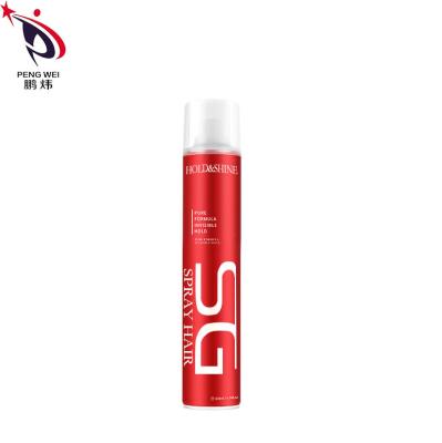 China Oem Styling Hair Spray Hard Texturizing Strong Hold Spray Hair Enhancer Anti Loss for sale