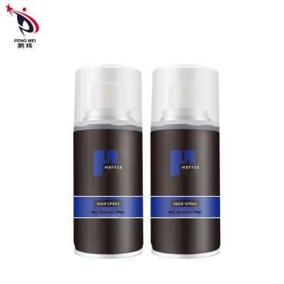 China No Greasiness Origin Strong Hold Hair Spray For All Hair Types  360ml for sale