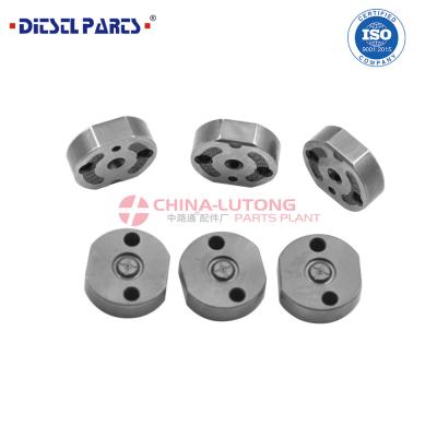 China Orifice Plate Valve 509# for denso common rail fuel injector for toyota control valve plate for sale