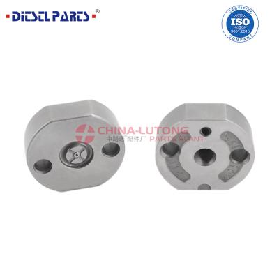 China Common Rail Injector Rebuild 4# for DENSO CONTROL VALVE orifice plate,Plate Sealing Units 4# control valve plate for sale