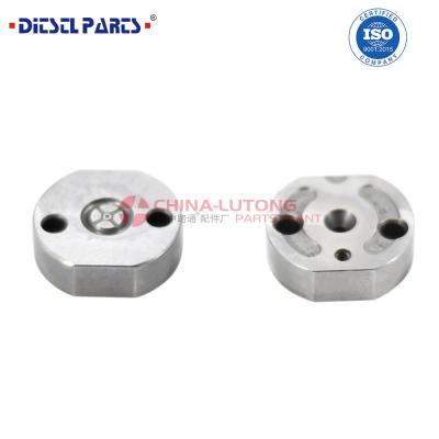 China Common Rail orifice plate images 6# for DENSO CONTROL VALVE orifice plate,Plate Sealing Units 4# control valve plate for sale