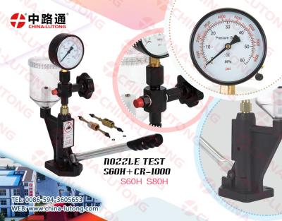 China Electroimán sh60 de alta calidad y probador de inyector de boquilla common rail piazo S60H probador de boquilla al por mayor en venta