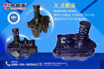 China quality high head rotor for X.6 yanmar tnv series diesel engine head rotor for sale