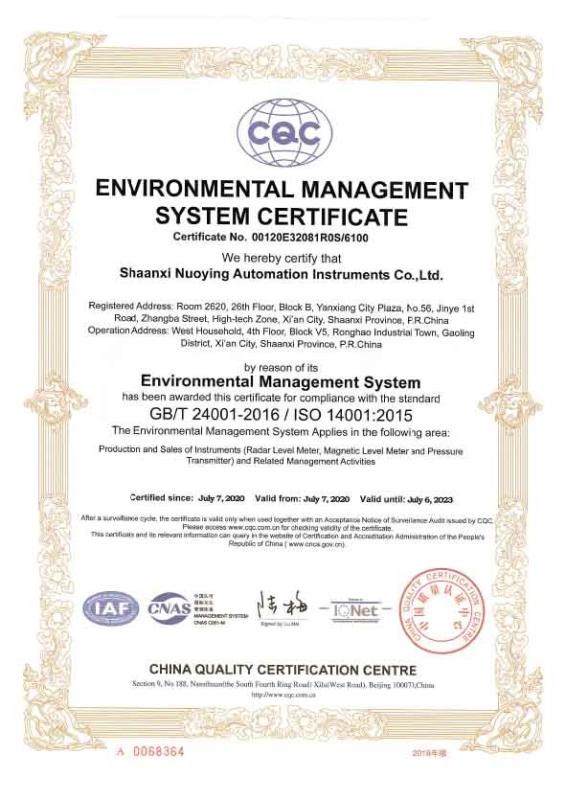 Environmental Management System Certificate - Xi 'an West Control Internet Of Things Technology Co., Ltd.