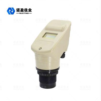 China Ultrasonic Water Tank Level Meter  Liquid Level Meter  Water Level Sensor for sale