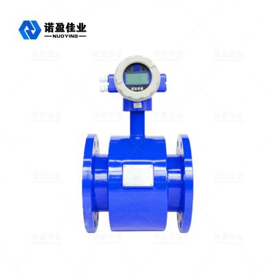 China Digital Water Liquid Electromagnetic Flow Meter High Precision for sale