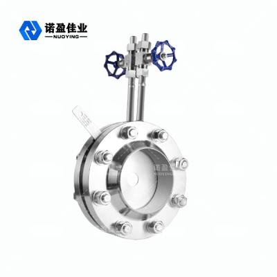 China Annular Channel Orifice Plate Turbine Flow Meter For Structure Liquid NYLD - KB for sale