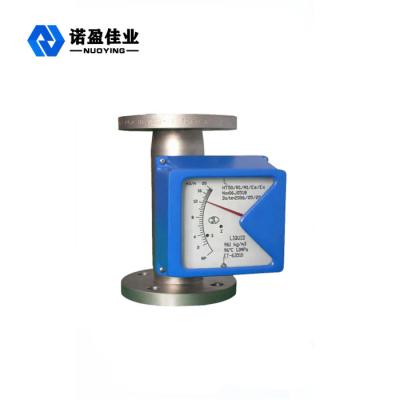 China El tubo del metal del rotámetro del flujo de aire el metro de flujo del área de la variable en coma flotante en venta