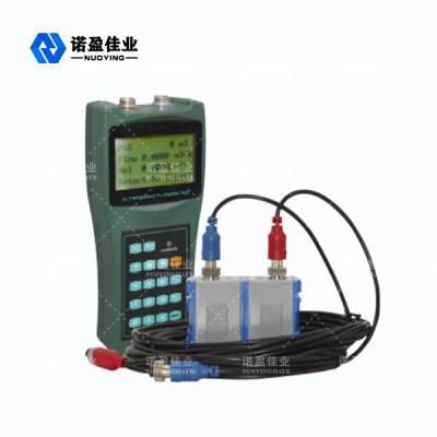 China NYCL - 100C Handheld Ultrasonic Flow Meter Heating Pipe Network Online Measurement for sale