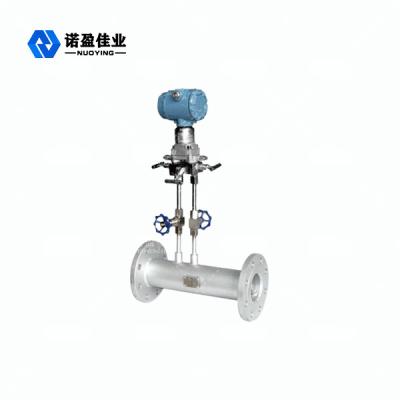 China NY - NT V Cone Flowmeter Low Pressure Fluids 32MPa à venda
