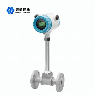 China 20mA Pressure Vortex Flowmeter High Measurement Accuracy for sale