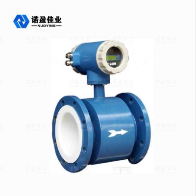 China Slurry Type Electromagnetic Flow Meter 24VDC Strong Anti Interference Ability for sale