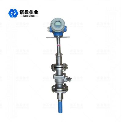 China IP65 Insertion Electromagnetic Flow Meter For Cement Corrosive Liquid Water Measuring for sale