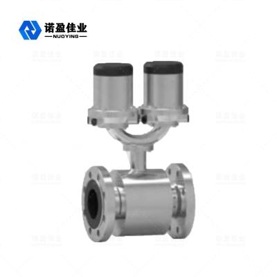 China NYLD-S IP68 DN40 DN300 Electromagnetic Water Meter High Measurement Accuracy à venda