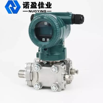 China Hotsale 3051 tipo DPT transmissor de pressão diferencial à venda