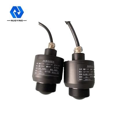China 80GHz 레이더 수위 게이지 무선 원격 제어 케이블 유형 통합 for sale