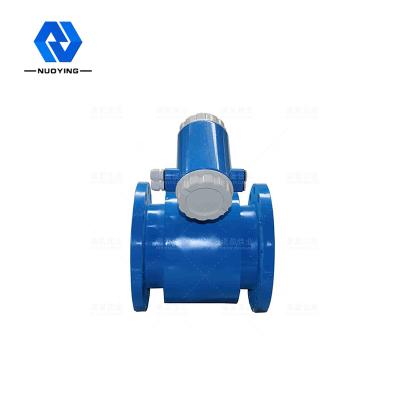 China Elektromagnetischer Durchflussmesser vom Schlammtyp 24VDC Magnetischer Durchflusstransmitter zu verkaufen