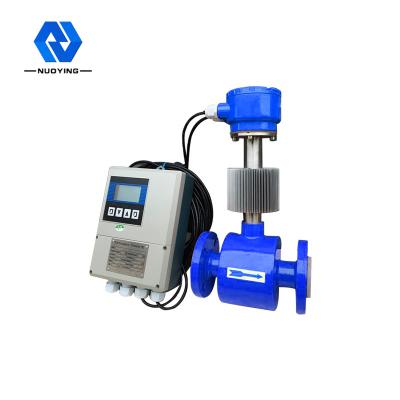 China Elektromagnetischer Durchflussmesser vom Schlammtyp 24VDC Magnetischer Durchflusstransmitter zu verkaufen