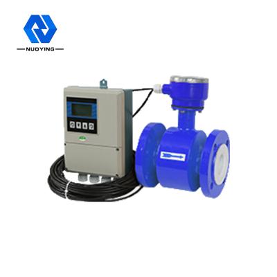 China Elektromagnetischer Durchflussmesser vom Schlammtyp 24VDC Magnetischer Durchflusstransmitter zu verkaufen