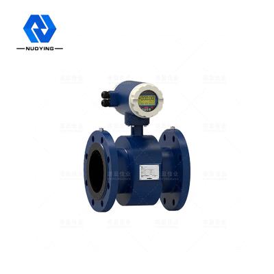 China 1 MPa 2,5 MPa 4 MPa Elektromagnetischer Durchflusstransmitter 15 mm bis 800 mm zu verkaufen