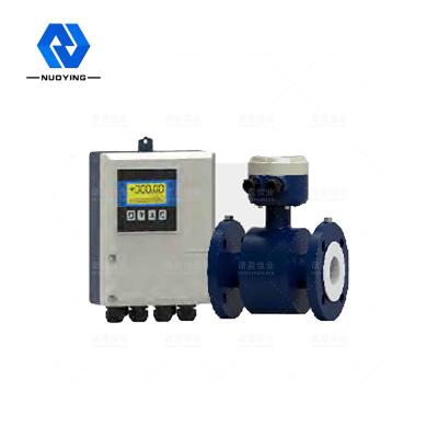 中国 NYLD 4-20mA 理性的な電磁流量計 0.1 - 10m/S 高精度 販売のため