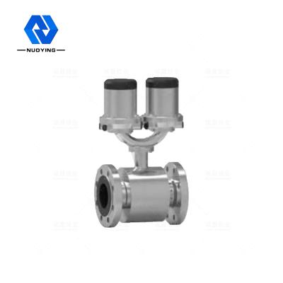 China 1 MPa 2,5 MPa 4 MPa Elektromagnetischer Durchflusstransmitter 15 mm bis 800 mm zu verkaufen