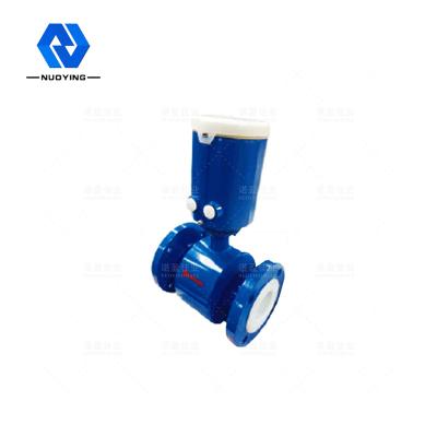 China 1 MPa 2,5 MPa 4 MPa Elektromagnetischer Durchflusstransmitter 15 mm bis 800 mm zu verkaufen