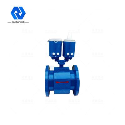 China 1 MPa 2,5 MPa 4 MPa Elektromagnetischer Durchflusstransmitter 15 mm bis 800 mm zu verkaufen