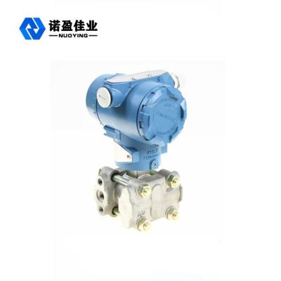 China 3051 Sensor de presión diferencial 12 VCC Medición de gas líquido Aire en venta