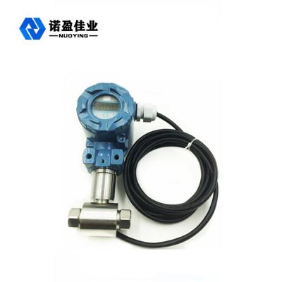 China Transmisor de sensor de presión de 0-5v Transmisor de presión HART de 700kpa en venta
