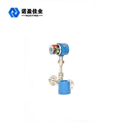 China 1% Accuracy Insertion Type Thermal Mass Flow Meter For Natural Gas 10mm 100mm for sale