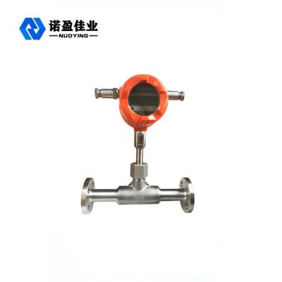 China Modbus Biogas Flow Meter Insertion Type 220VAC Carbon Steel for sale