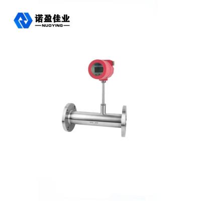 China 4MPa Air Insertion Mass Flow Meter 316 Stainless Steel DN4000mm for sale