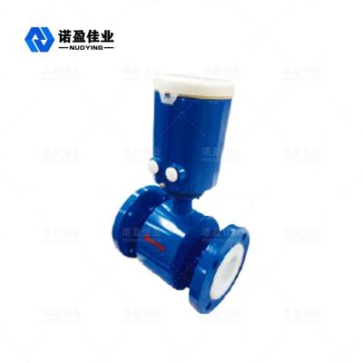 China Flange Type Electromagnetic Flow Meter 1Mpa Forward Reverse for sale