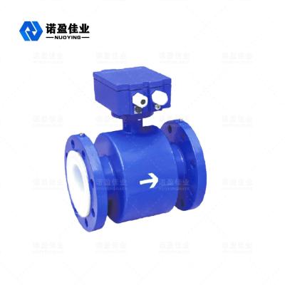 China 1Mpa 2.5Mpa 4Mpa Electromagnetic Flow Transmitter 15mm To 800mm for sale