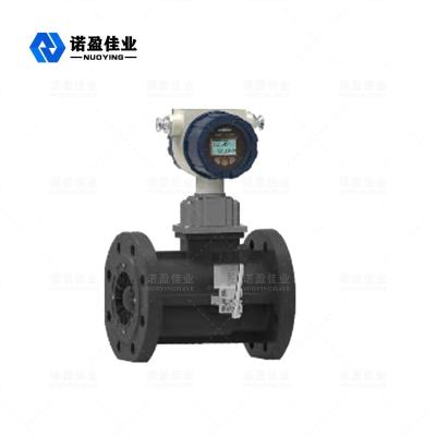 China High Precision Turbine Flow Transmitter Explosion Proof 220VAC Three Wire for sale