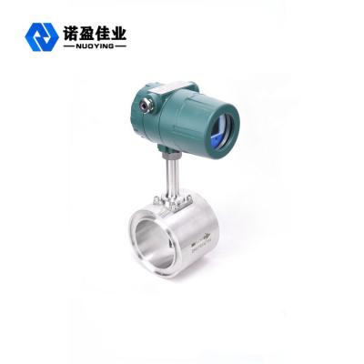 China 5A 30V Thermal Gas Mass Flow Meter 24VDC Water Flow Meter With Pulse Output for sale