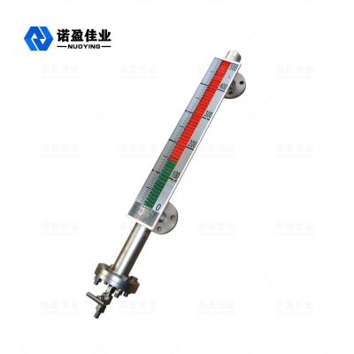 China NYUHZ Plate Magnetic Level Transmitter 6m Flange Installation 220VAC 1A for sale
