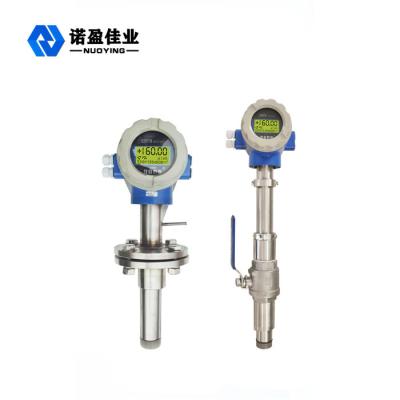 China 316SS Insertion Electromagnetic Flowmeter ABS PTFE Lining IP67 for sale