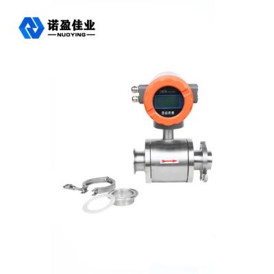 China Soy Sauce Electromagnetic Flow Meter RS485 316L Electromagnetic Flow Switch for sale