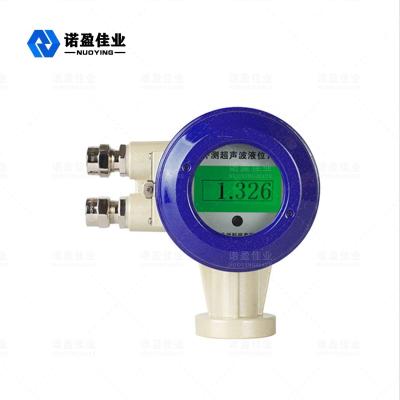 China External Attached Ultrasonic Level Transmitter AC 250V 5A Ultrasonic Level Switch for sale